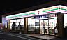 周辺：セブンイレブン 世田谷羽根木店（344m）