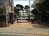 周辺：目黒区立駒場小学校（600m）