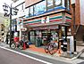 周辺：セブンイレブン 世田谷東松原駅前店（138m）