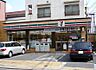 周辺：セブンイレブン 世田谷上馬2丁目店（229m）