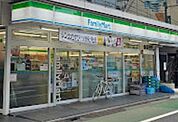 ファミリーマート 旗の台五丁目店（182m）