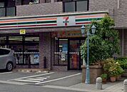 セブンイレブン 川崎宮前店（242m）