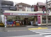 ナチュラルローソン 世田谷弦巻三丁目店（205m）