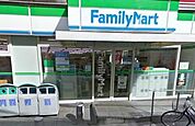 ファミリーマート 山野学苑店（25m）