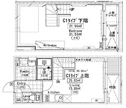 GRANPASEO駒沢大学 1LDKの間取図画像
