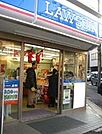ローソン 円山町店（116m）