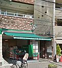 まいばすけっと 等々力駅前店（502m）