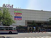 fullel（フレル）さぎ沼（680m）