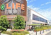 ライフ桜新町店（328m）