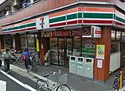 セブンイレブン 世田谷三宿1丁目店（207m）