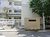川崎市立上丸子小学校（756m）
