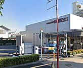成城石井 柿の木坂店（737m）