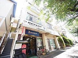 オウツキハイツ