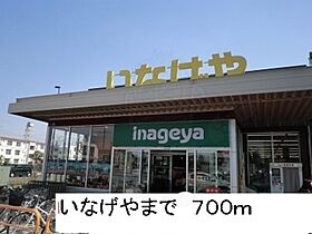 グラン・アヴェニールD  ｜ 東京都西東京市富士町４丁目2番17号（賃貸マンション1K・1階・21.93㎡） その20