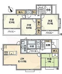 吉祥寺北町戸建