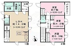 ヴェール井の頭公園