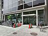 周辺：【銀行】三井住友銀行 十三支店まで624ｍ