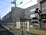 周辺：【小学校】大阪市立 加島小学校まで587ｍ