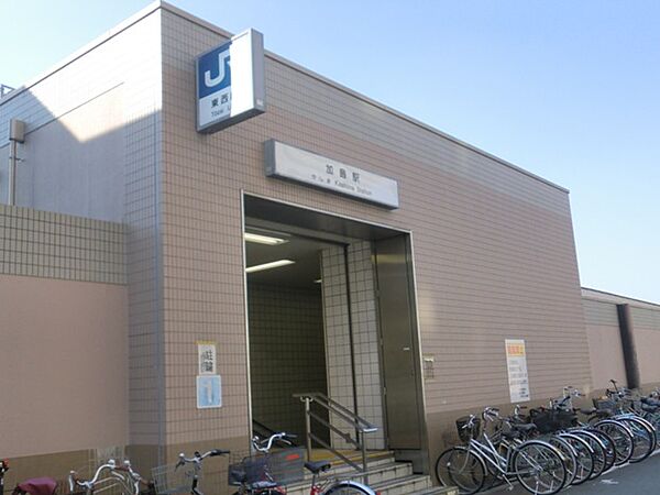 画像16:【駅】加島駅まで369ｍ