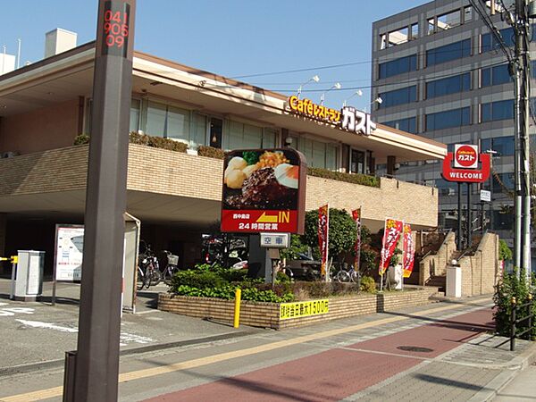 画像23:【ファミリーレストラン】ガスト西中島店まで617ｍ