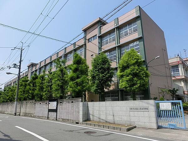 画像26:【高校】東淀工業高等学校まで985ｍ