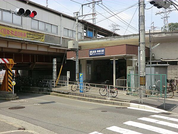 画像17:【駅】神崎川駅まで1090ｍ