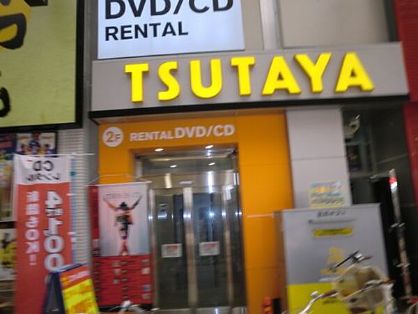 画像25:【レンタルビデオ】TSUTAYA 十三店まで770ｍ