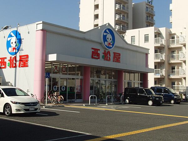 画像29:【生活雑貨店】西松屋・淀川新高店まで42ｍ