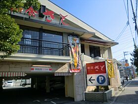 プレサンス神崎川ファインブレス  ｜ 大阪府大阪市淀川区三津屋北2丁目15-26（賃貸マンション1K・4階・22.80㎡） その24