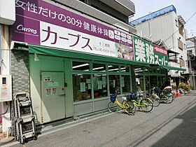 大阪府大阪市淀川区十三東1丁目（賃貸マンション1K・7階・19.93㎡） その21