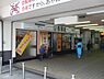 周辺：【ファーストフード】吉野家ＪＲ塚本駅店まで1153ｍ