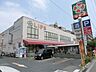 周辺：【スーパー】ライフ 歌島店まで1035ｍ