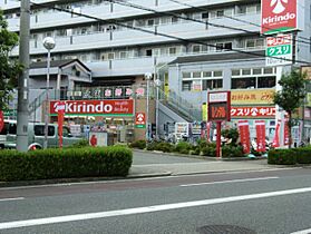 ロイヤル三津屋  ｜ 大阪府大阪市淀川区三津屋北1丁目（賃貸マンション1R・4階・14.75㎡） その19