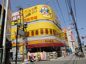 大阪府大阪市淀川区十三本町1丁目（賃貸マンション1K・3階・23.37㎡） その27