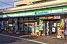 周辺：ファミリーマート 松戸橋店（973m）