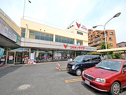 周辺施設の画像