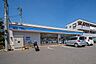周辺：ローソン 東所沢和田一丁目店 1054m
