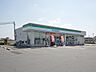 周辺：ファミリーマート 所沢新町店 1097m