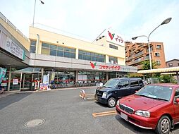 周辺施設の画像