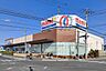 周辺：マミーマートマミープラス所沢青葉台店 徒歩6分。 440m