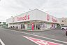 周辺：トモズ所沢中新井店 徒歩4分。 270m