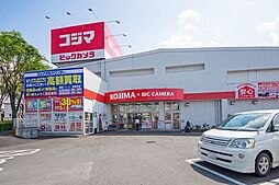 周辺施設の画像