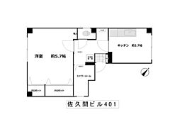 佐久間ビル 1Kの間取図画像