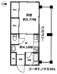 コーポトノヅカ 1Kの間取図画像