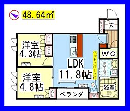 ＡＦ　ペット共生・ソレイル[ヘーベルメゾン・ZEH] 2階