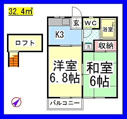 フェリース林間 2Kの間取図画像