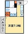 メルページュアビコ3階5.7万円
