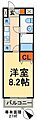 アイグランツ東松戸4階6.2万円