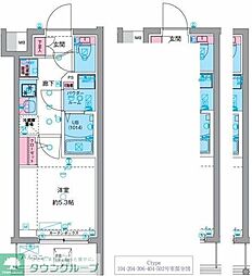 JR常磐線 天王台駅 徒歩7分の賃貸マンション 5階1Kの間取り
