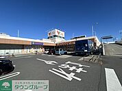 コモディイイダ野田店 徒歩21分。 1680m